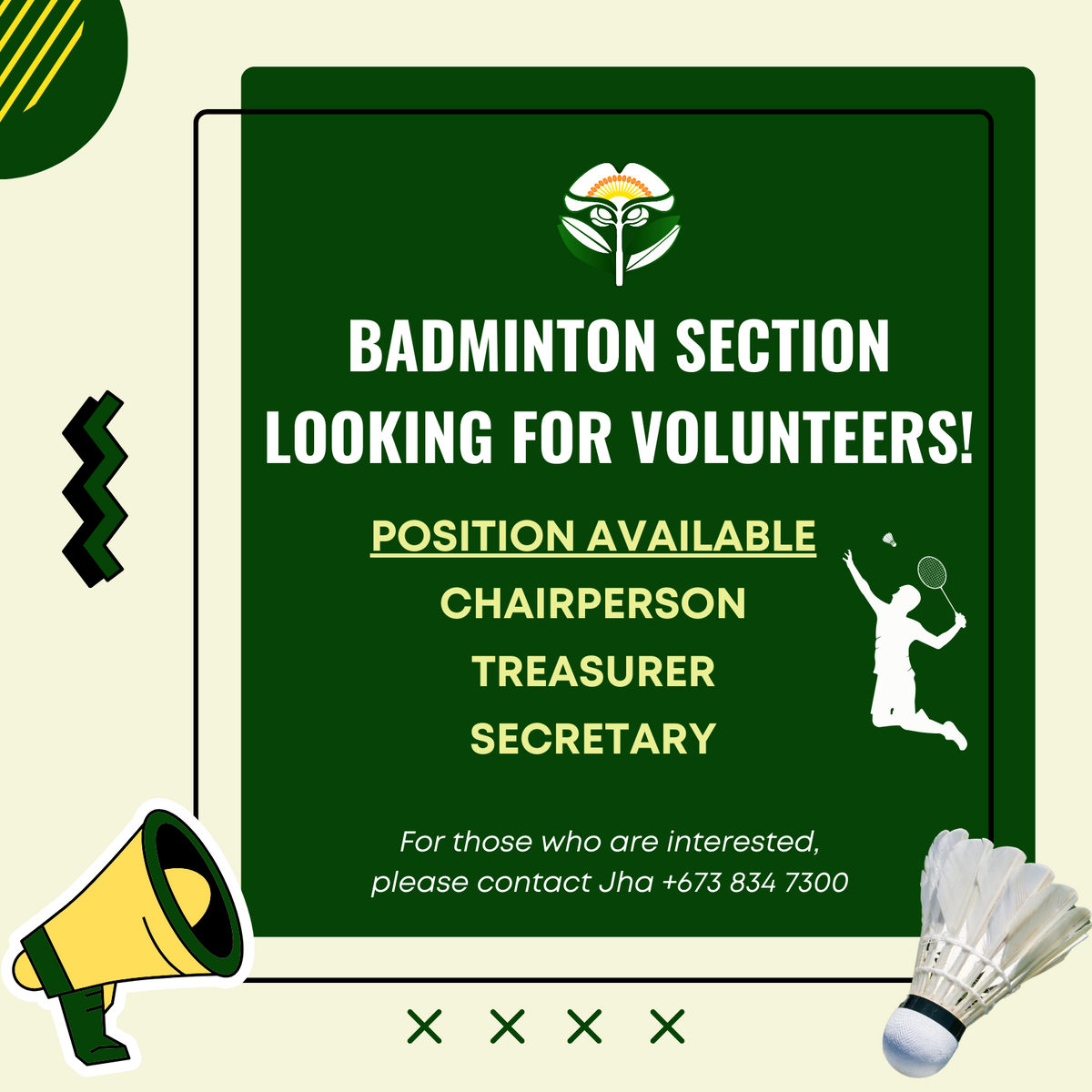 Badminton Section Looking For Volunteers! – Panaga Club