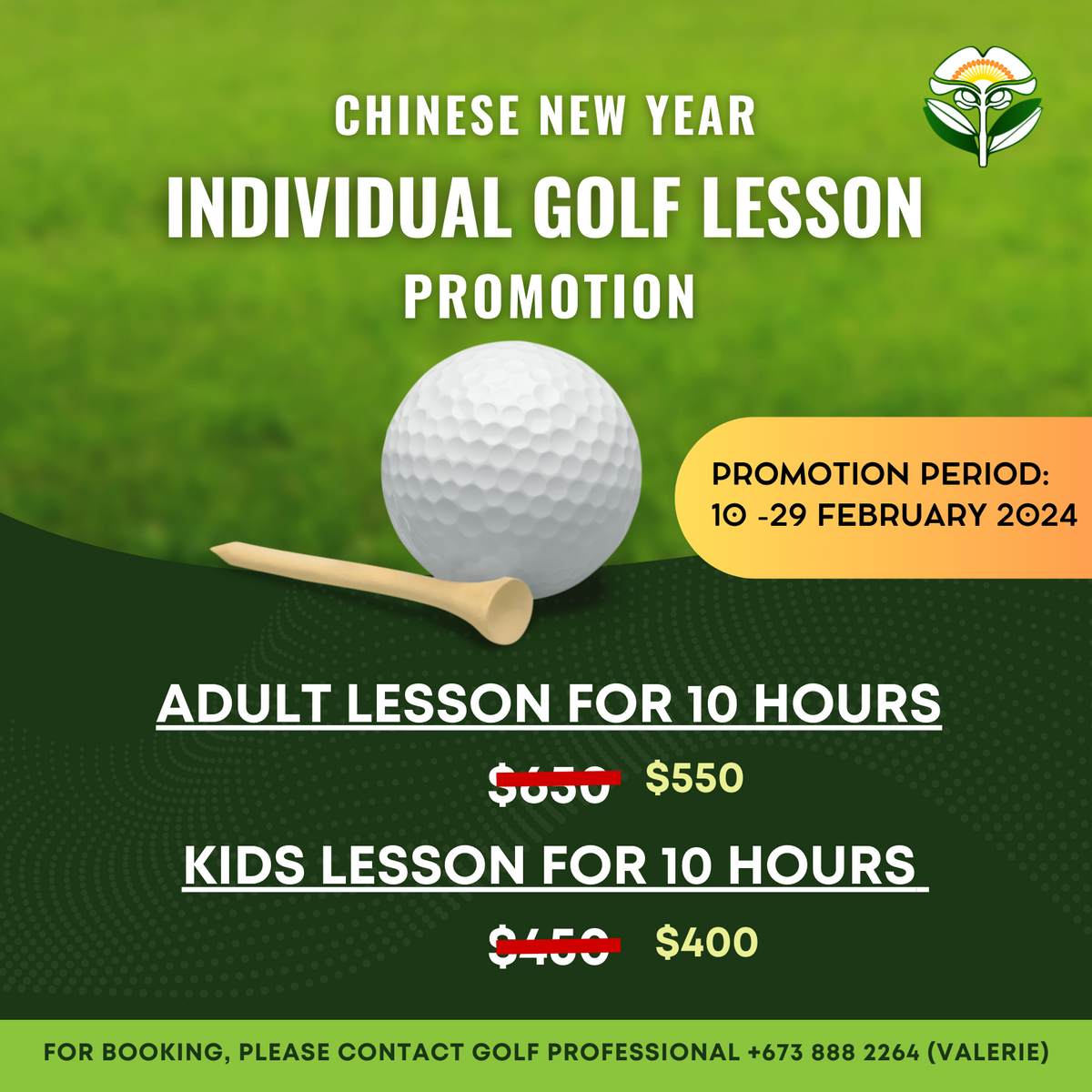 chinese new year golf promotion