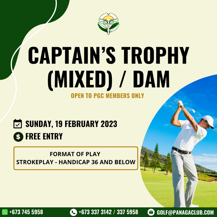 Captain Trophy (Mixed) / DAM