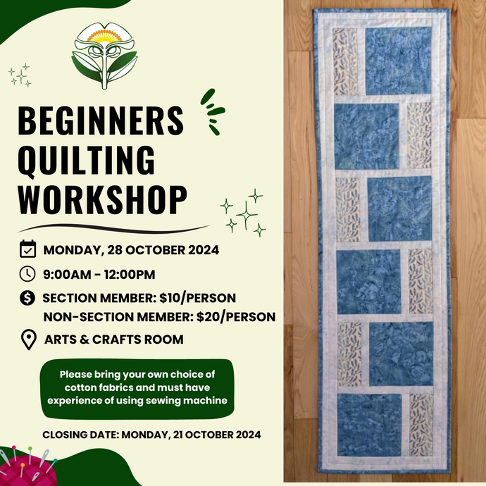 Beginners Quilting Workshop