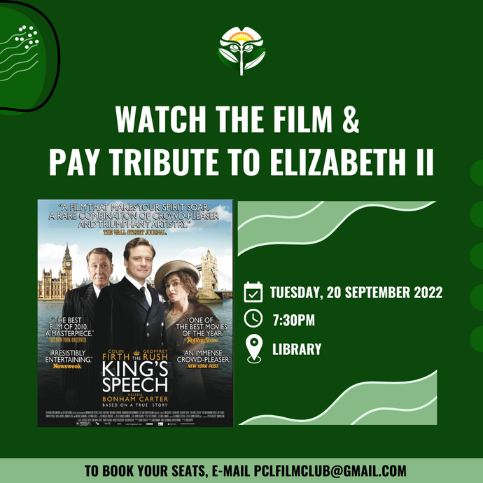 Watch The Film & Pay Tribute To Elizabeth II