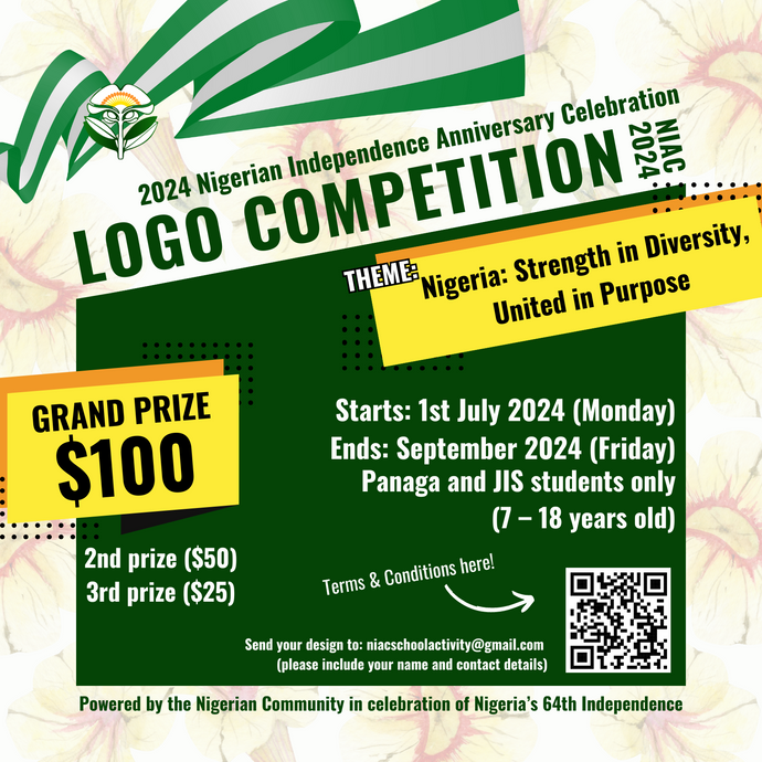 NIAC 2024 Logo Competition