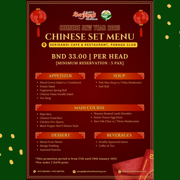 Chinese New Year Set Menu 2025