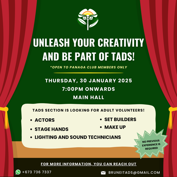 Unleash Your Creativity and Be Part Of TADS