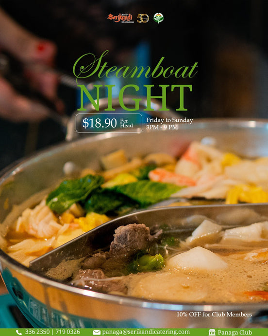 Steamboat Night